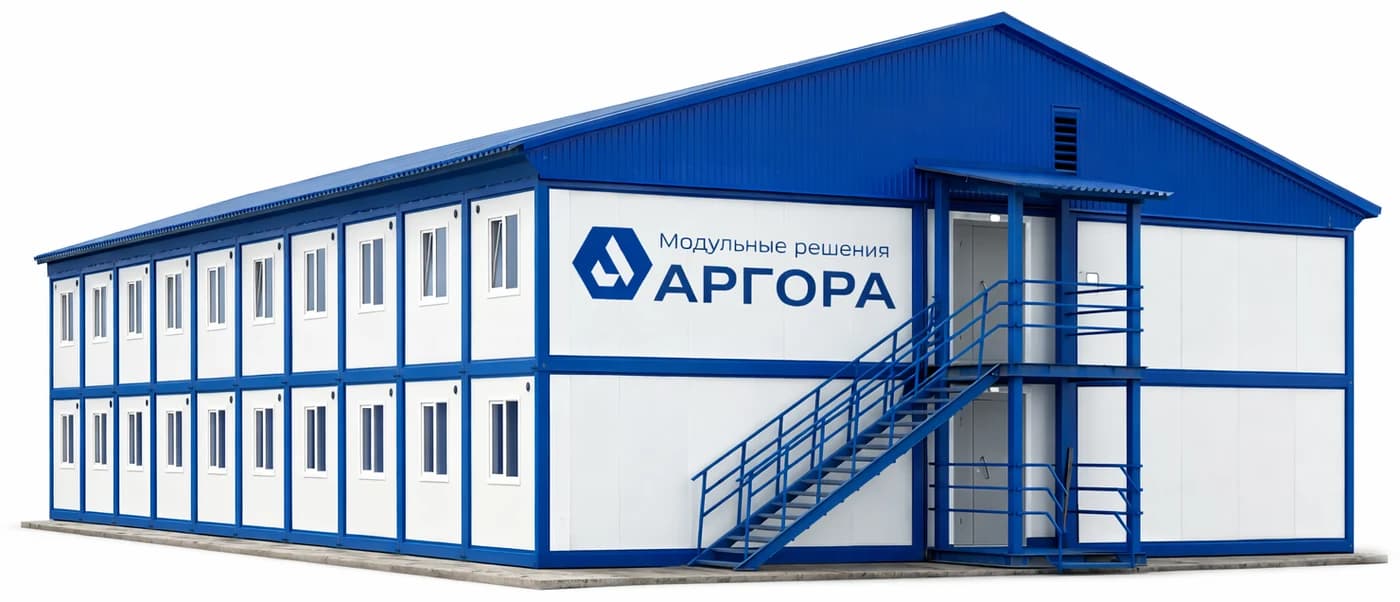 Оценка модульных зданий и конструкций