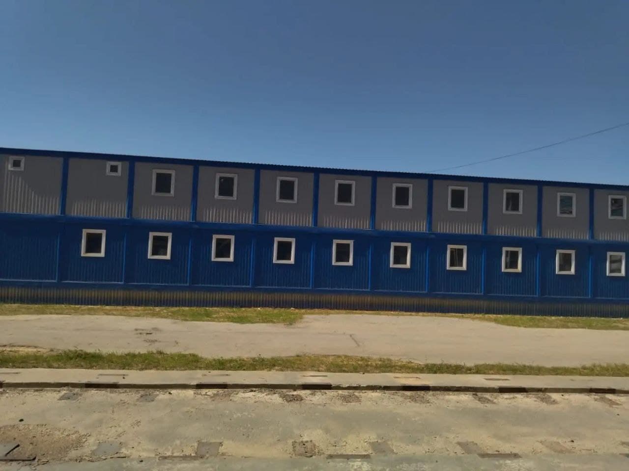 АБК