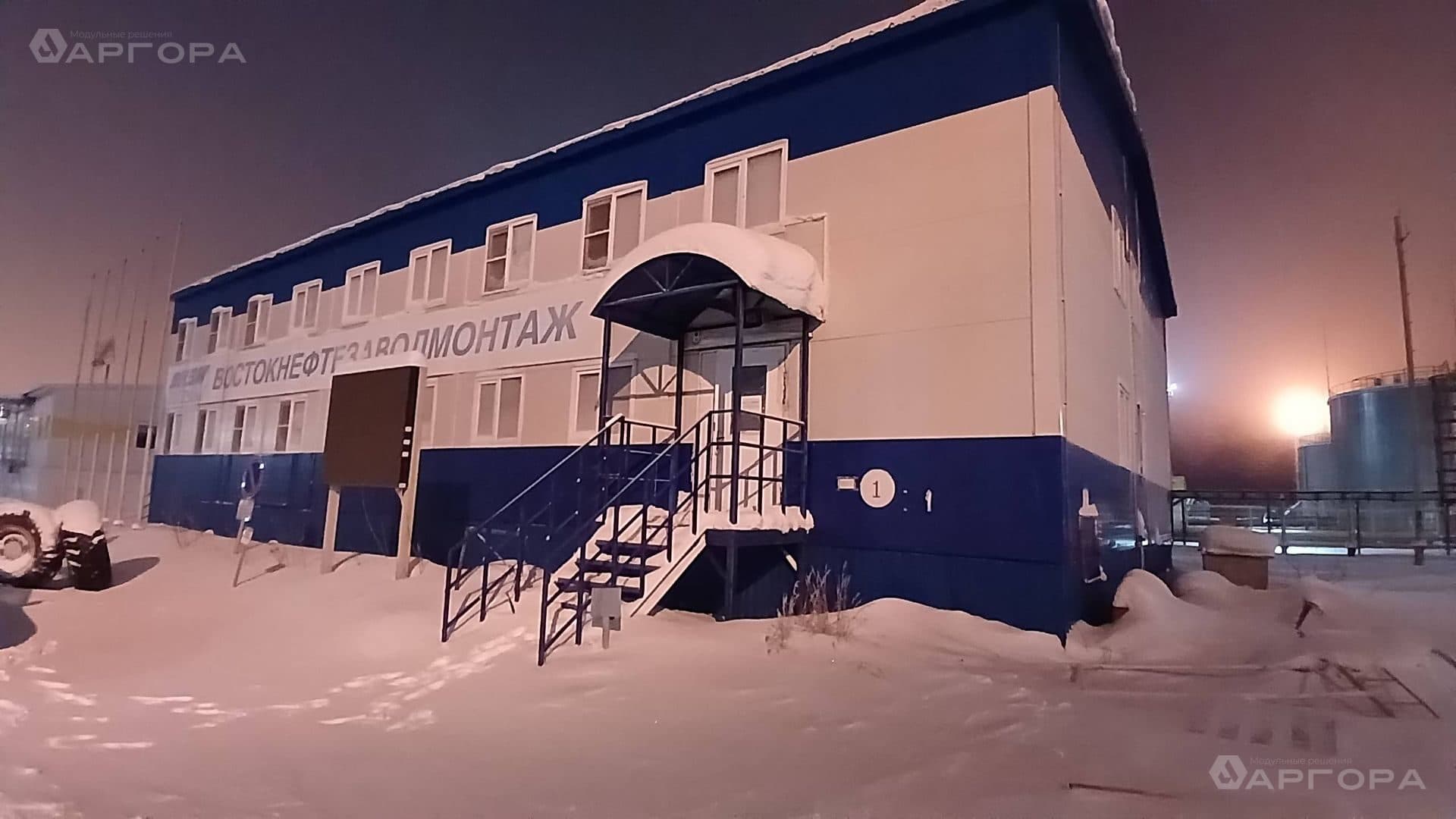 Здание "АБК (штаб строительства)"