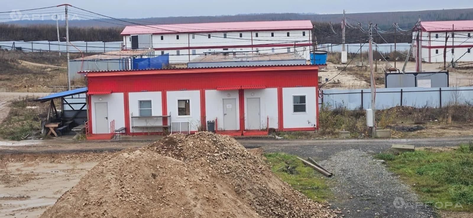 Столовая